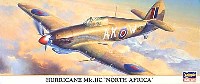 ハリケーン Mk.2C 北アフリカ