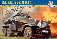 Sd.Kfz.232 6-RAD (6輪重装甲偵察車）