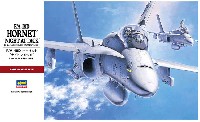 F/A-18D ホーネット ナイトアタック