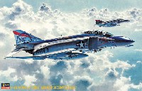 F-4B/N ファントム 2 ミッドウェイ バイセン