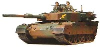陸上自衛隊90式戦車 (完成品）