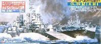 アメリカ海軍軽巡洋艦 マイアミ(CL-89）  (エッチングパーツ付）