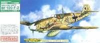 メッサーシュミット Bf109F-2