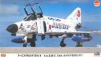 F-4EJ ファントム 航空自衛隊50周年記念 スペシャルペイント