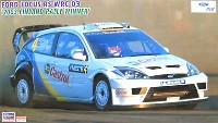 フォード フォーカス RS WRC 03 2003 フィンランドラリー ウィナー