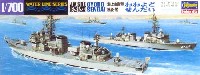 海上自衛隊 護衛艦 おおよど・せんだい (DE231・232）(2艦セット）