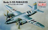 B-26B マローダー