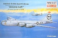 B-29A スーパーフォートレス ボックス・カー