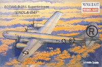 B-29A スーパーフォートレス エノラ・ゲイ