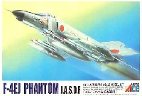 F-4EJ ファントム (日本自衛隊）