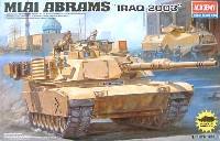 M1A1 エイブラムス イラク 2003