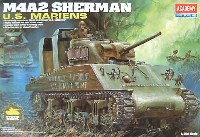 M4A2 シャーマン U.S. マリーンズ