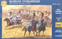 ロシア騎兵 1812-1815