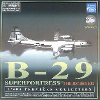 B-29 スーパーフォートレス 第25爆撃飛行隊 バトリン・ビューティ