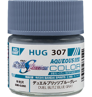 デュエルブリッツブルーグレー 塗料 (GSIクレオス 水性ガンダムカラー No.HUG307) 商品画像