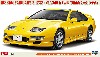 ニッサン フェアレディ Z (Z32) バージョンRツインターボ 2by2 (1998)