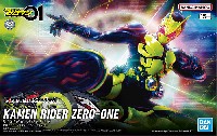 仮面ライダーゼロワン ライジングホッパー