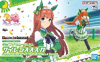 ウマ娘 プリティーダービー サイレンススズカ