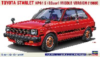 トヨタ スターレット KP61 S (3ドア) 中期型 (1980)