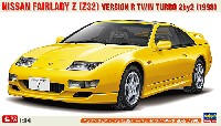 ニッサン フェアレディ Z (Z32) バージョンRツインターボ 2by2 (1998)