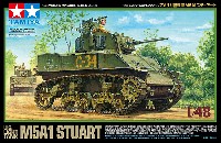 タミヤ 1/48 ミリタリーミニチュアシリーズ アメリカ軽戦車 M5A1 スチュアート