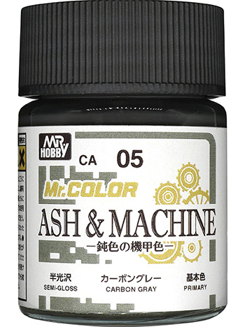 カーボングレー 塗料 (GSIクレオス Mr.カラー ASH＆MACHINE 鈍色の機甲色シリーズ No.CA005) 商品画像