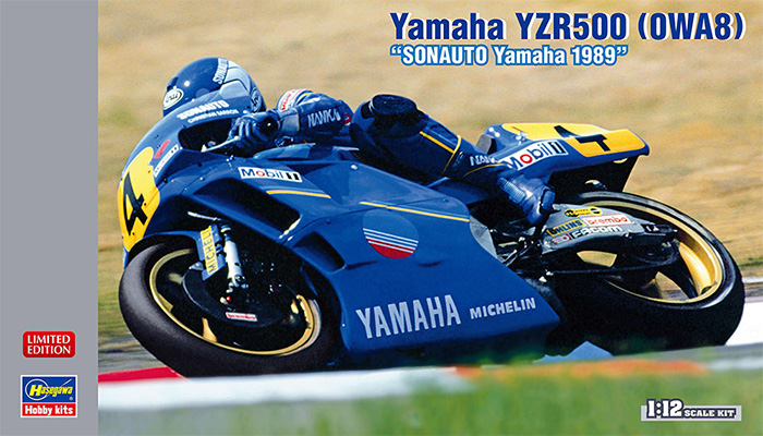 ヤマハ YZR500 (OWA8) ソノート ヤマハ 1989 プラモデル (ハセガワ 1/12 バイク 限定生産 No.21768) 商品画像