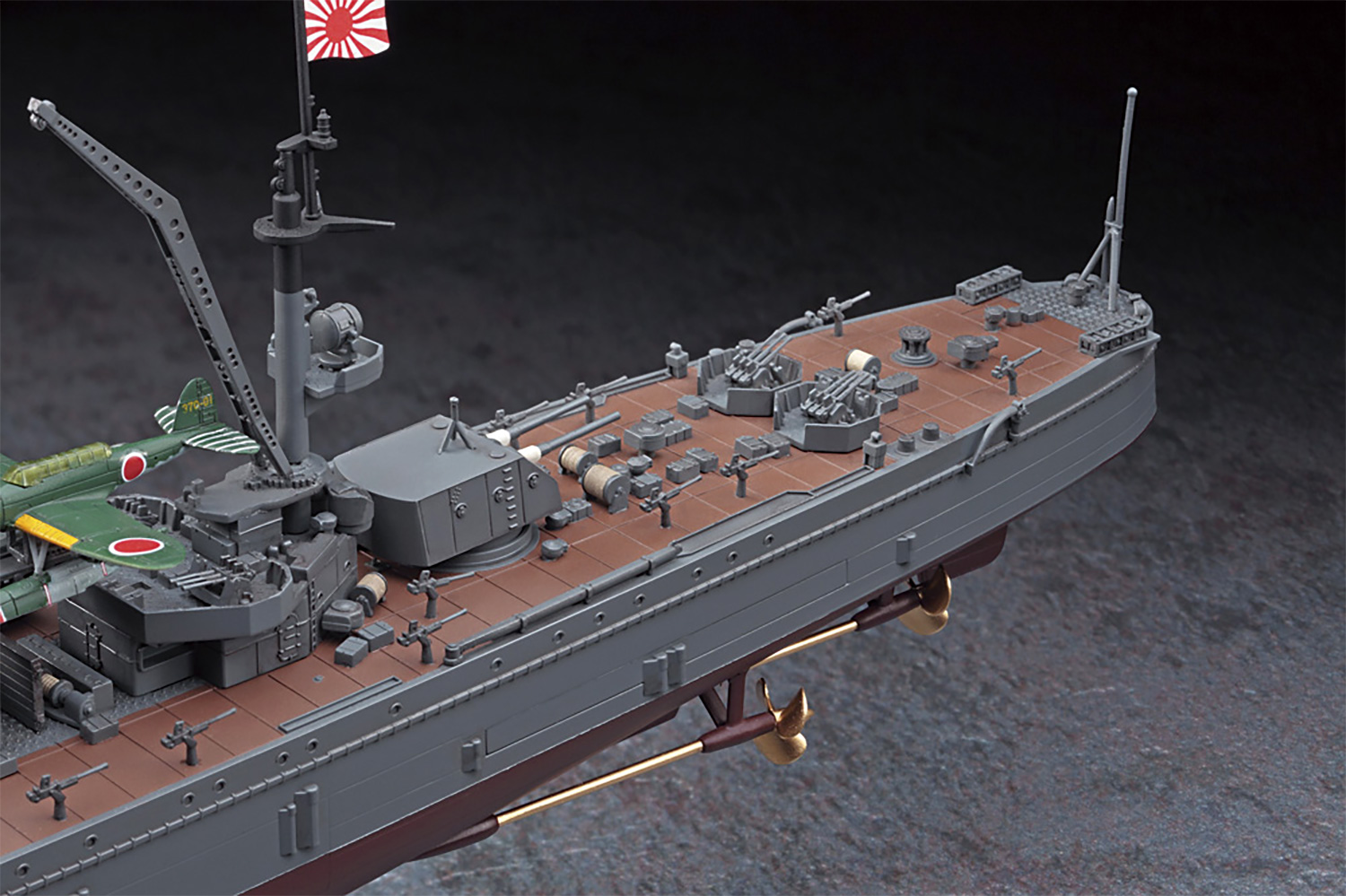 日本海軍 軽巡洋艦 矢矧 レイテ沖海戦 プラモデル (ハセガワ 1/350 Z帯 No.40109) 商品画像_4