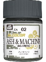 GSIクレオス Mr.カラー ASH＆MACHINE 鈍色の機甲色シリーズ グレートーン 2