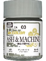 GSIクレオス Mr.カラー ASH＆MACHINE 鈍色の機甲色シリーズ グレートーン 3