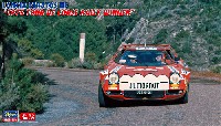 ランチア ストラトス HF 1975 ツール･ド･コルス ラリーウィナー