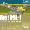 メッサーシュミット Me109E-1 .9/JG2 バトル・オブ・ブリテン