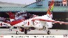 川崎 T-4 航空自衛隊50周年記念スペシャル パート2