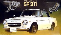 フェアレディ 2000 (SR311）