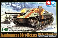 ドイツ 駆逐戦車 ヘッツァー 中期生産型