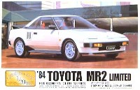 トヨタ MR2 1600G リミテッド (1984年）
