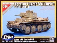 ドイツ 38ｔ戦車G型