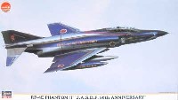 RF-4E ファントム 航空自衛隊50周年記念 スペシャルペイント