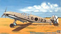 メッサーシュミット Bf109E-3 コンドル軍団