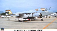 EA-6B プラウラー ウイングス 2001 厚木