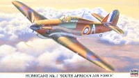 ハリケーン Mk.1 南アフリカ空軍