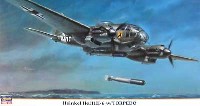 ハインケル He111H-6 魚雷搭載機