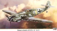 メッサーシュミット Bf109G-10 第51戦闘航空団
