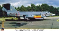 F-104G スターファイター ドイツ海軍
