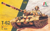 ソビエト軍 主力戦車 T-62