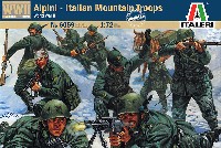 イタリア山岳部隊 アルピーニ