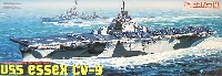USS エセックス CV-9