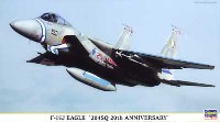 F-15J イーグル 204SQ 改編20周年記念塗装機