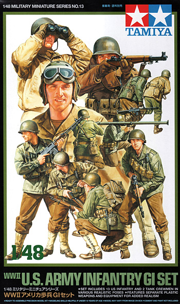 タミヤ WW2 アメリカ歩兵 GIセット 1/48 ミリタリーミニチュアシリーズ