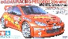 ボジアンレーシング プジョー 206 WRC モンテカルロ '05